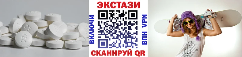 Экстази Punisher  Лобня 