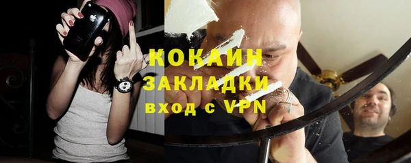 mix Алзамай