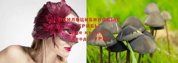 mix Алзамай