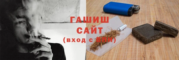 mix Алзамай