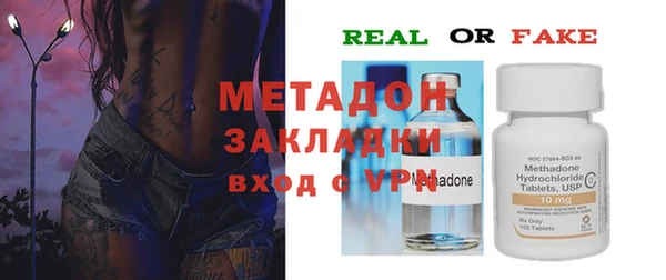 mix Алзамай