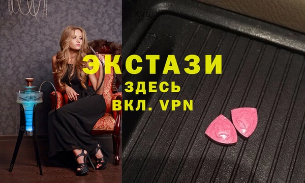 Альфа ПВП Алексеевка