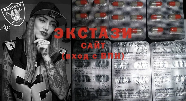 Альфа ПВП Алексеевка