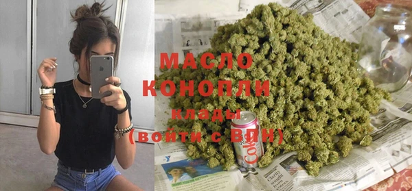 mix Алзамай