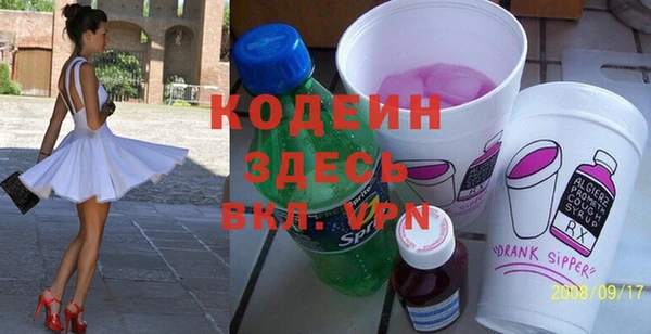 mix Алзамай