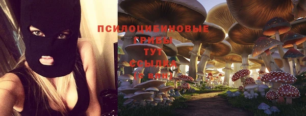 mix Алзамай