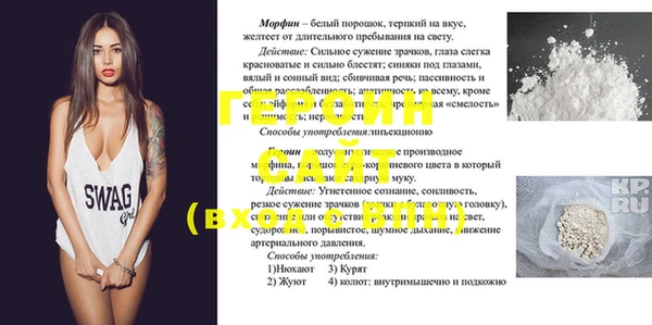 apvp Алексин
